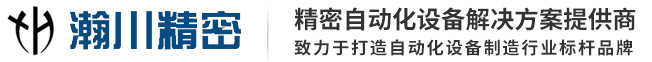 尼龍線(xiàn)_釣魚(yú)線(xiàn)_割草線(xiàn)_打草繩-煙臺(tái)三洋塑料制品有限公司